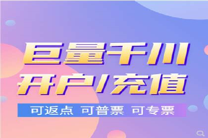 从0到1：打造百度竞价广告爆款案例