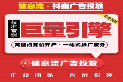 百度推广代运营案例集锦：不同行业的成功案例